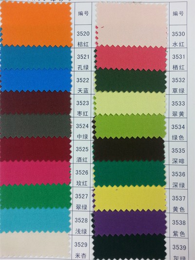 GZ-HGFA CC 128*60 厚紗卡 正面照